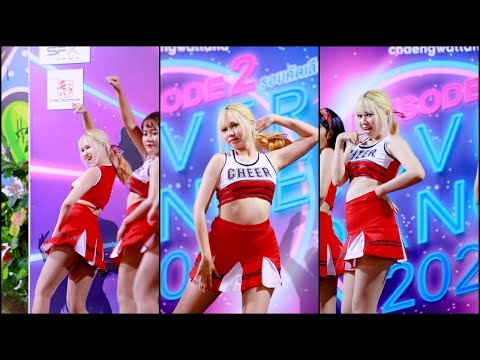 200726 직캠 Kaimook(Blodreina) as ChoA(AOA) @ Central Chaengwattana CoverDance2020(Stage 2)(AUDITION)