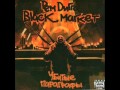 Рем Дигга и Black Market -- Злые деньки 