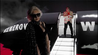 Евгений Кемеровский - Первая любовь