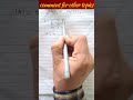 Rank Of Matrix Rank Matrix Maths Tricks Shorts