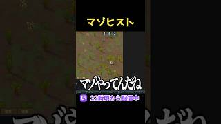マゾだらけ拠点 ちなみに私もマゾです #RimWorld #リムワールド #ゲーム実況