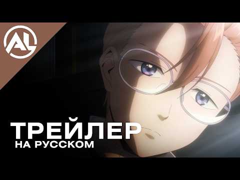 PV1 (AniLiberty) Озвучка