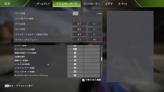 ゆうりなチャンネル のライブ配信