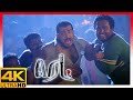 Red Tamil Movie 4K Revathi Fights For Ajith Ajithkumar Priya Gill Manivannan Raghuvaran