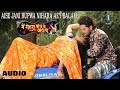 Aise Jani Rupwa Nihara Aey Balam Khesari Lal Yadav Kajal Raghwani Main Sehra Bandh Ke Aaunga