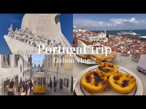 Viagem a Lisboa 🇵🇹 #2 ｜ Passeio no bairro histórico de Belém, uma tradicional loja de pastéis de ovo, um mirante com uma bela vista da paisagem urbana de Lisboa, uma noite para apreciar a tradicional canção folclórica portuguesa Fado ｜ Viagem a Portugal dia 2 ｜ Viagem vídeo