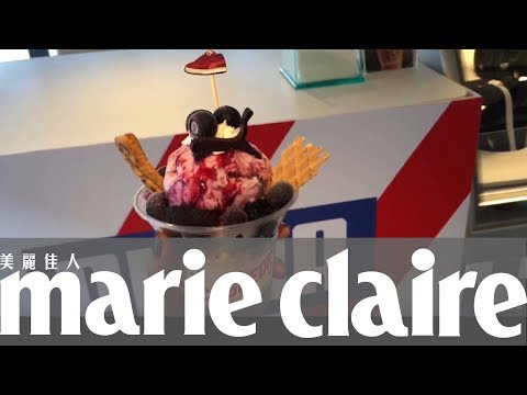 限定登場！PUMA 繽旋風 ICE SUEDE 夢幻快閃屋直擊