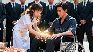 任人欺負的賣雞蛋的傻姑娘竟是神凰轉世，隨手一碰治好殘疾總裁的雙腿，讓他重振雄風