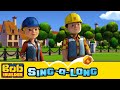 Bob The Builder Sing A Long Music Video We Are A Team