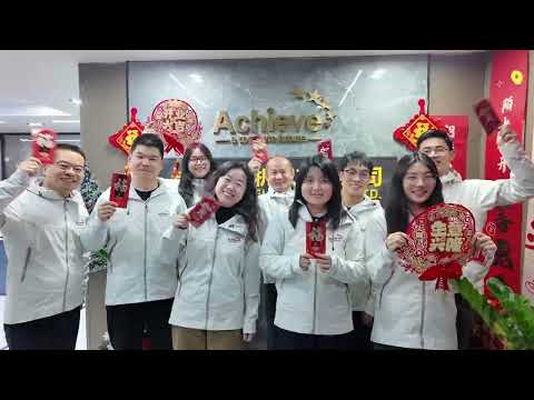 Happy New Year！Off to a flying start!