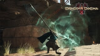【Dragon's Dogma2】道草旅