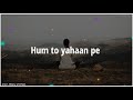 Aye Khuda Mujhko Bata WhatsApp Status Female Cover Song 2020