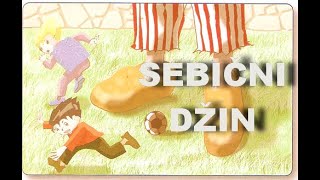 SEBIČNI DŽIN- Oskar Vajld #trecirazred #3.razred #osnovci #zadecu #balkankids #forkids #giant #price
