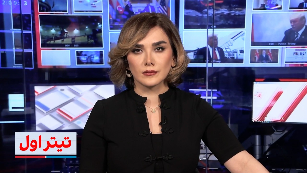 تیتراول با نیوشا صارمی: محسن رضایی تهدید به ساختن بمب اتم کرد؛دلار ۲۰۰هزار تو