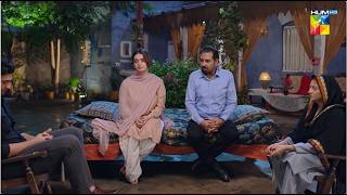 Faryal Azmaish Mein Kamiyab Ho Paye Gi...? Hadd - HUM TV