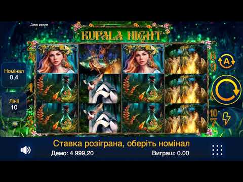 Kupala Night – Video Gameplay