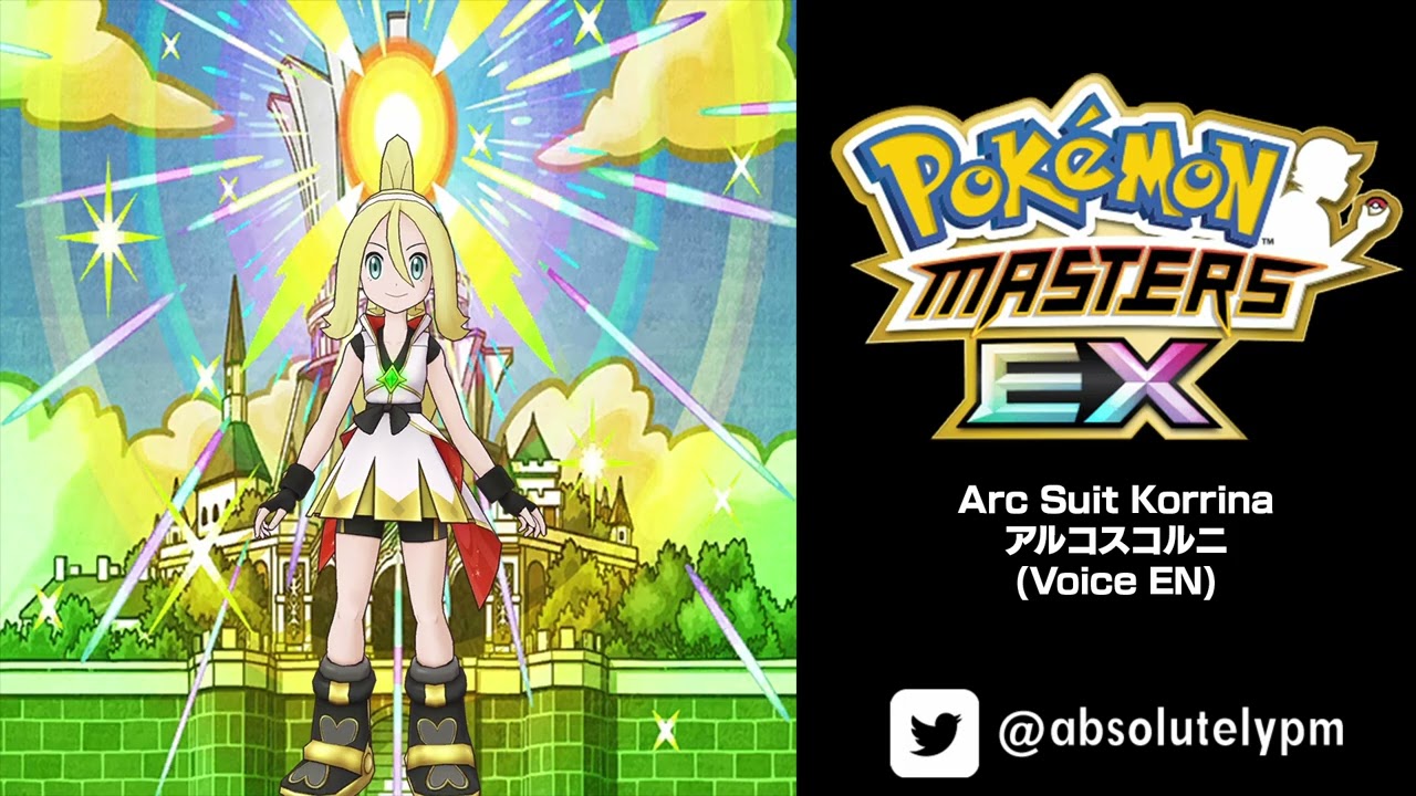 🇺🇸🎙️ #0012_90 - Arc Suit Korrina/アルコスコルニ - EN | Pokémon Masters EX