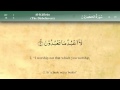 109 Surah Al Kafirun By Mishary Al Afasy IRecite