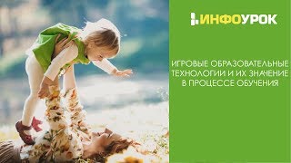 Ссылка