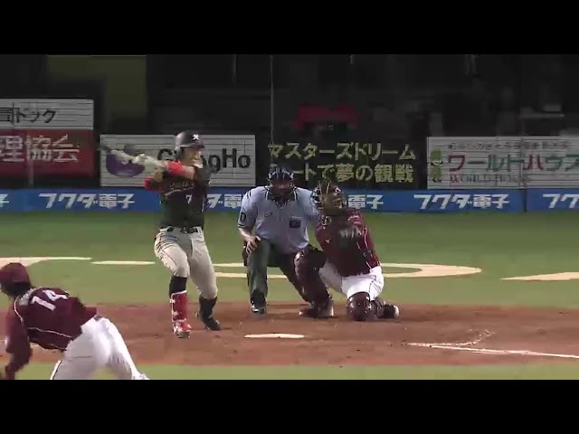 【8回裏】キャプテンの一打!! マリーンズ・鈴木が大きな追加点となるタイムリー!! 2016/7/30 M-E