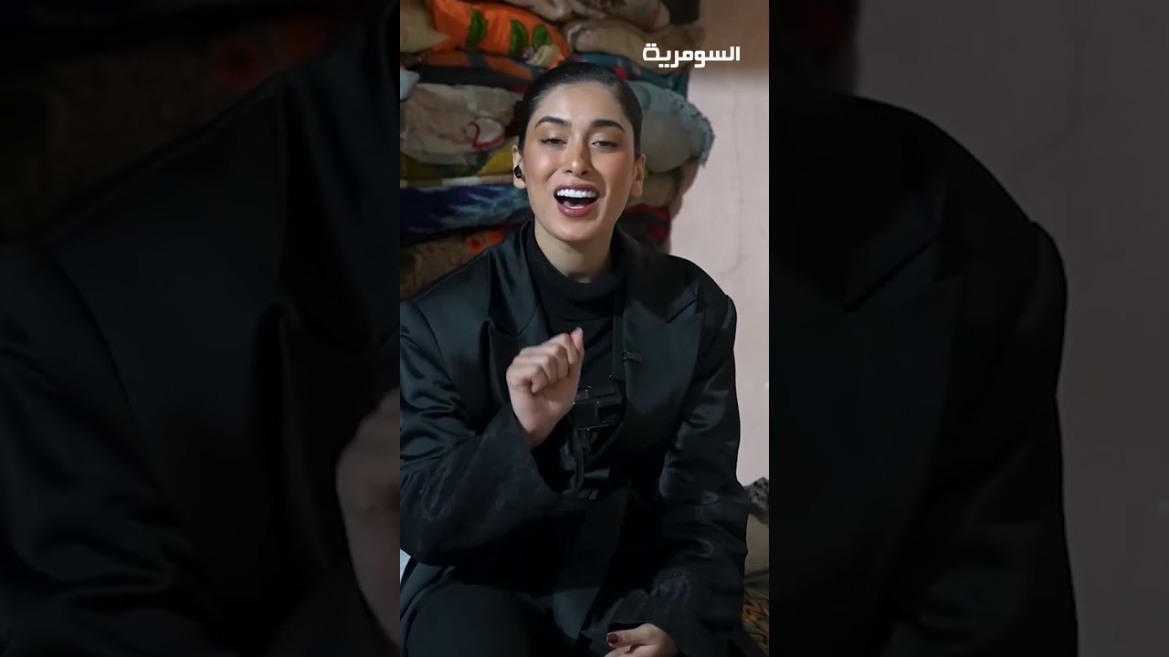 فيديو | محتاج لمساعدتكم!#shorts