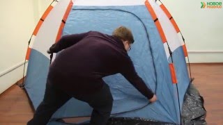 Палатка для зимней рыбалки maverick ice 5 orange yellow
