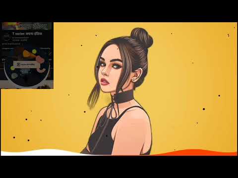 Magenta Megamix - Sush & Yohan Snake (Party Mashup) @Tseriesapnaindia29 i • DJ