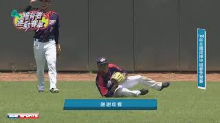 Re: [閒聊] 討論看看未來SS補強和調整吧