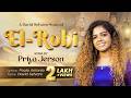 EL ROHI PRIYA JERSON DAVID SELVAM JORDAN MUSIC NEW TAMIL CHRISTIAN SONG 2026