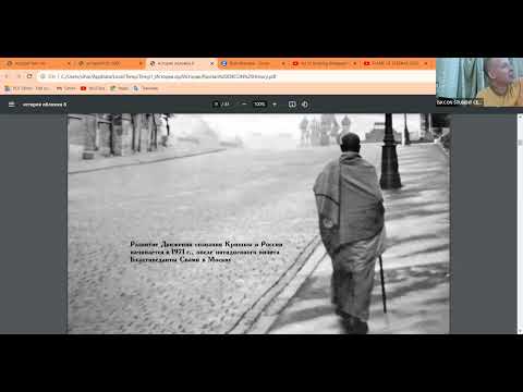 Madhava Murari das - History of ISKCON in USSR - 13.08.2023, Delhi