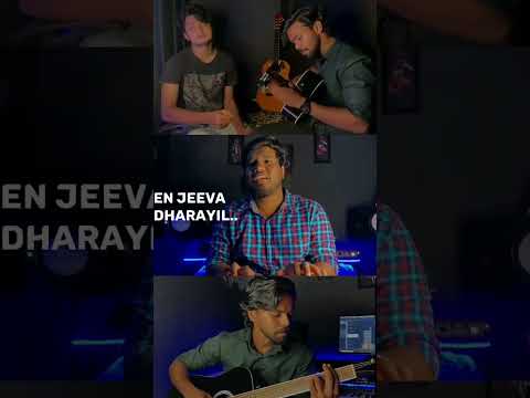 Gabriyelinte Darshana cover | guppy movie song |vishnu Vijay