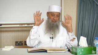 صورة حاسبوا أنفسكم قبل أن تُحاسبوا | للشيخ الحويني