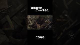 どうすればエイム上手くなりますか？ #shorts