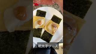 油揚げ座布団餅#ダイエット #ダイエットレシピ #簡単レシピ #ダイエットレシピ #料理
