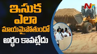YCP MLA Bolla Brahmanaidu Shocking Comments on Sand Crisis in AP