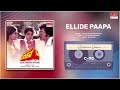 Elide Paapa Vigneshwarana Vaahana Prabhakar Jayamala Kannada Movie Song MRT Music