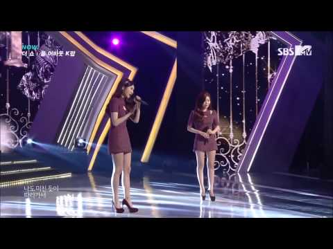 131210 Davichi   The Letter @ SBS MTV The Show All About K Pop 1080P