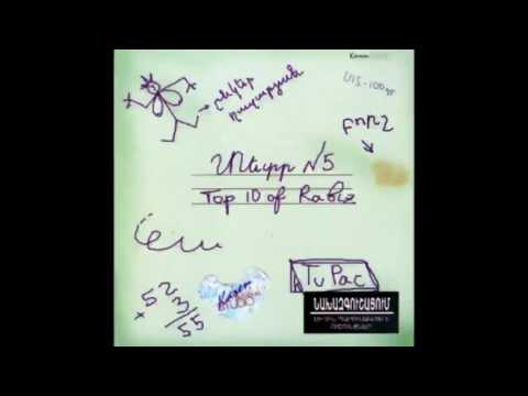 Grisha Aghaxanyan - Astvac Jampa Tur