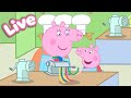 Peppa Pig Best Bites LIVE Peppa S Food Cooking Moments Tales Full Episodes 24 7