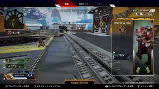 【APEX】おとももちと！！【女性実況】