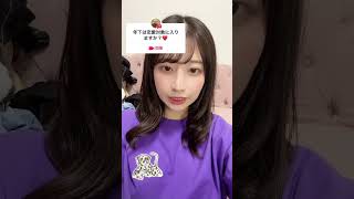 Q.年下は恋愛対象に入りますか？#shorts