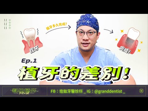 - YouTube