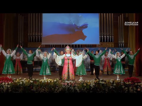 Ансамбль песни и танца "Околица" - Россия жива