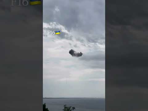 Українські F-16 валять шахеди  #зсу #news #ua #drone #fly #shorts #army