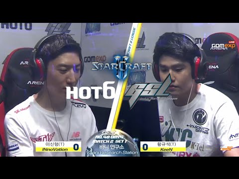 INnoVation vs KeeN TvT Code A Day 4 Match 2 part1, 2015 HOT6 GSL Season 3   StarCraft 2