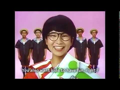 Sega is educational - SG-1000 Commercial [1983]