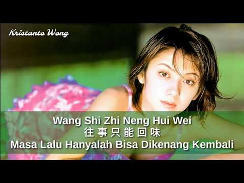 download lagu mp3 mp4 Lagu Mandarin Wang Se Ce Neng Hui Wei, download lagu Lagu Mandarin Wang Se Ce Neng Hui Wei gratis, unduh video klip Lagu Mandarin Wang Se Ce Neng Hui Wei