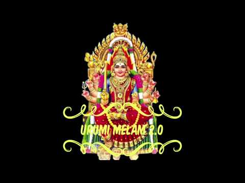 Ayiram Kannudaiya | Urumi Melam songs | Devotional tamil songs