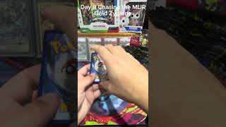 MUR Gold Zygarde Chase #pokemon #pokemoncards #pokemoncommunity #pokemontcg #cards
