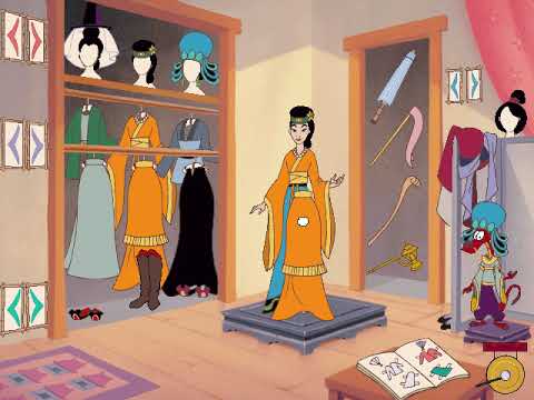 Disney's Mulan Animated StoryBook